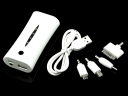 Cosmos Power Bank for Iphone / Ipad / Ipod / ITouch